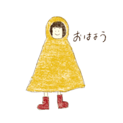 Hana daily life1
