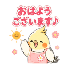 Anne_20260609151029