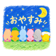 fu chan_20260607161124