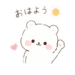 Cute Everyday Mochikuma