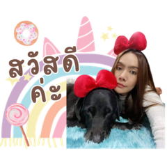 Joy&Teaudum