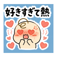 nukonameko_20260609170605