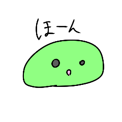 Green Slime-kun