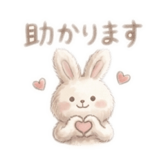 yururi_20260609171234