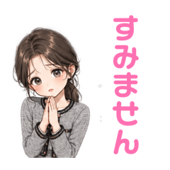 sansyo_20260609173858