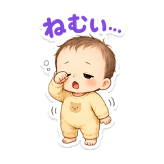 Overly sleepy baby