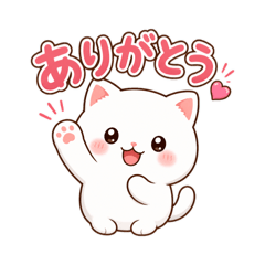 Cute White Cat Daily Polite Stickers