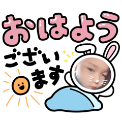 mii_20260609181621