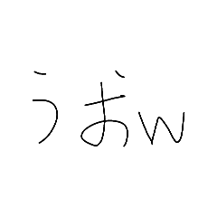 a_20260609184509
