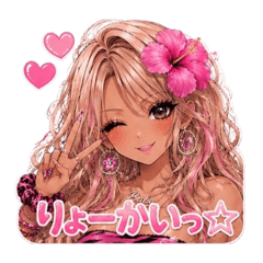 MAMUTAMU_20260609184150