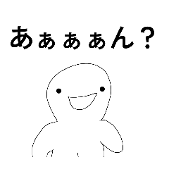 yokoyan_20260607192542