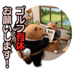 natu_20260609192510