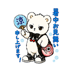 GOGO-TagEmon_20260609200121
