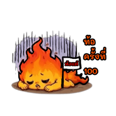 mewmew_20260618204227