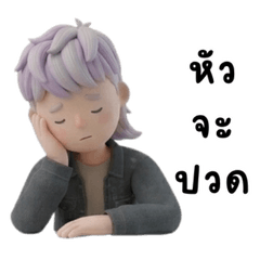 Mauve Mood #5