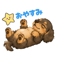 Erina_20260609204602