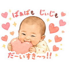MARIA_20260609203557