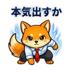 Hardworking Fox Dad