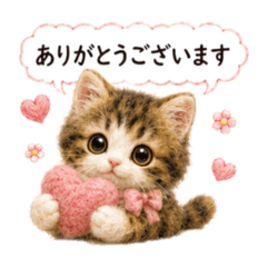 Wool Felt Meme Polite Stickers