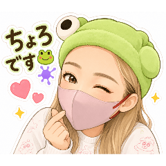 kitasin=313