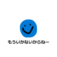 oumi_20260609213507