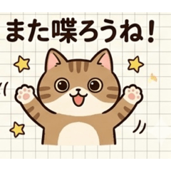 yoshyen_20260609214136