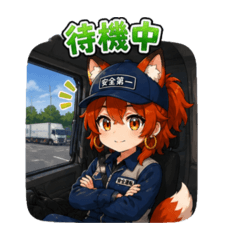 SHIZUKU TUKISHIRO_20260609213221