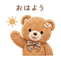 Reia_20260609211701