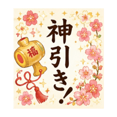 Tubasa_20260609205200