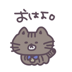 Japanese tabby cat cute