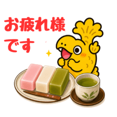 Nagoya Dagane Stickers of Shachitaro.