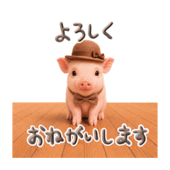 spring_kobuta1