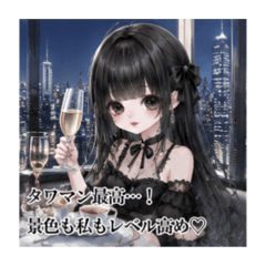 Seishun_20260609213932