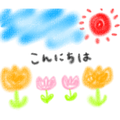 monch_20260609213845