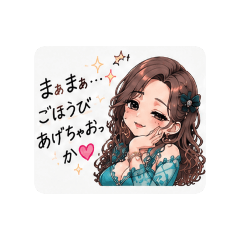 CANgroup_20260609223439