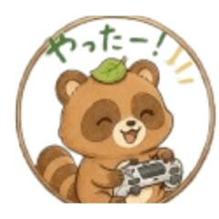 Tamuti_Stamp