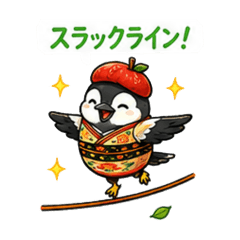 Chuutarou_20260609231459