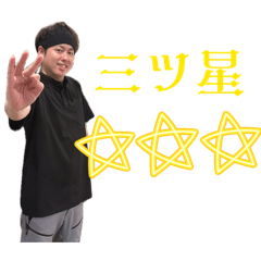 tencho_20260609231827