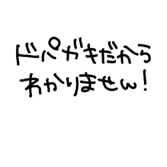 _20260610001121