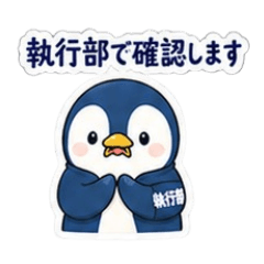 Yamasho_20260609234034