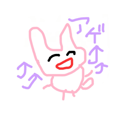 usagisan2525