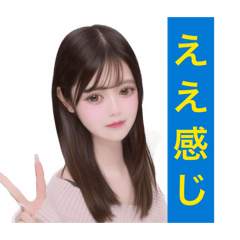 SOsuke_20260610002454
