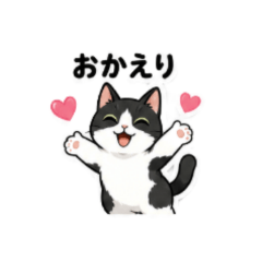 Ku-bo- Caring Stickers for Women