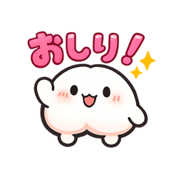 shirimaru_Corporation_20260610015916