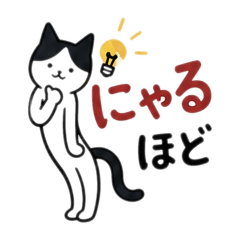 odayakamaigo_20260610021717
