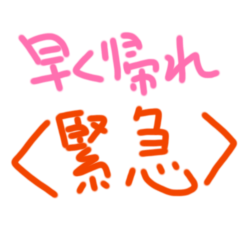 kohaku_20260610023742