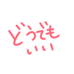 kohaku_20260610025227