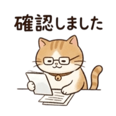 sako_20260610014741