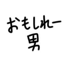 kohaku_20260610031616