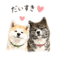 AZU_20260610023143
